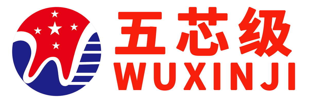 WUXINJI VIP Card Online WUXINJI Activation WXJ [1 Year]